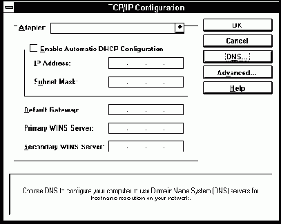 Подключение протокола TCP/IP