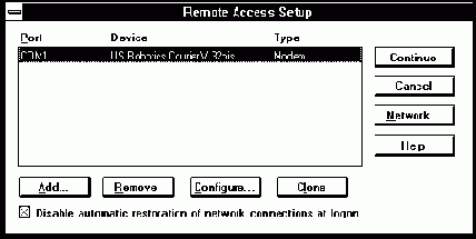 Установка системы Remote Access Service