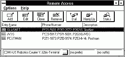 Установка системы Remote Access Service
