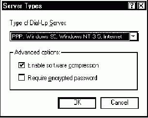 Запуск сервера Dial-Up Server